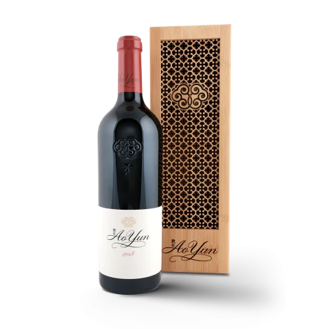 Ao Yun  Gift box 2018